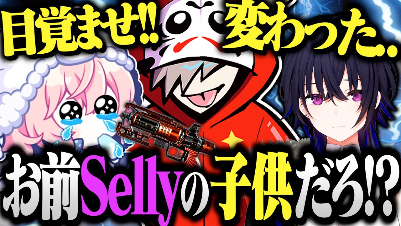 プラチナでボコられウィングマンを捨てスナイパーを持つだるまに嘆く