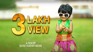 Dads Little Princess Sai Aadhya Vayaadi Petha Pulla Cover Song Silver Feather I 2019