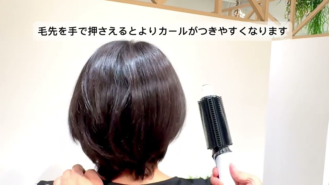 リファ カールブローアイロン（ReFa CURL BLOW IRON）新発売｜梳かして