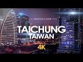 Taichung Taiwan, The Luxury Begins (七期) by Drone 4K