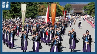 歴史絵巻、秋の都大路彩る 京都で時代祭 - YouTube