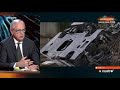 Antonio Martín Carrillo: "Ha sido esa pieza la que ha causado la tragedia" #Horizonte 6x18 Mp3 Song