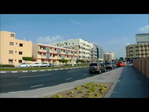 مركز الكرامة دبي