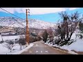 تلاوة رائعة مع مشهد من بلدة المنارة البقاع الغربي لبنان تلاوة رائعة مع مشهد من بلدة المنارة البقاع الغربي لبنان