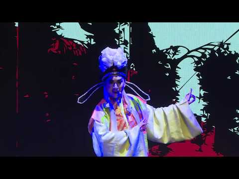 陳禹安爵士歌仔戲唱段，《許仙》「許夫郞怎解我難言苦狀」