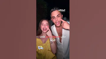 متحاوليش ومحمود ماهر يضعان مس دعاء في مقارنة مع بيسان إسماعيل دردشات أغنية متحاوليش مس دعاء 