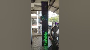 RGB Scrolling display