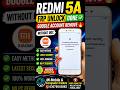 Redmi 5A FRP Unlock 2026 | Google Account Remove Without Box | Mi Account Bypass #faceunlock