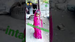 Sania Like Follow Views Begum