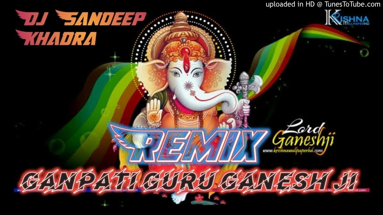 Remix  Mere Ganpati Guru Ganesh Ji Tusi Aa Jao  Hard Dj Starting Remix Aarti 