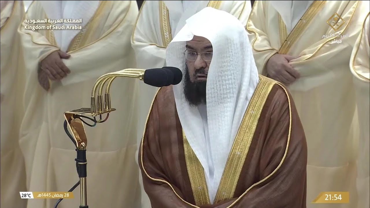 29th-ramadan-1445-makkah-taraweeh-sheikh-sudais-youtube