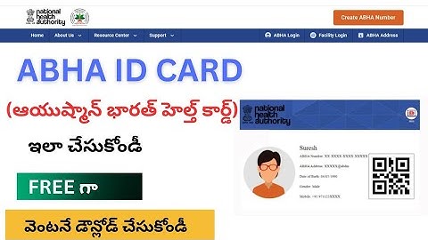 How to create ABHA ID CARD || Ayushman Bharat Health Card || download abha card in telugu