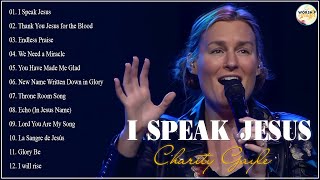 Charity Gayle Christian Worship Songs 2023 - Best Praise and Worship Songs Of Charity Gayle