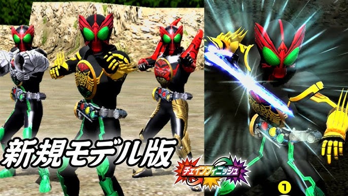 演出のみ Lrフェニックス 仮面ライダーギーツ Ganbarizing Kamen Rider Geats ゲキレツグランプリ 1弾 ガンバライジング Youtube 演出のみ Lrフェニックス 仮面ライダーギーツ Ganbarizing Kamen Rider Geats ゲキレツグランプリ 1弾 ガンバライジング Youtube