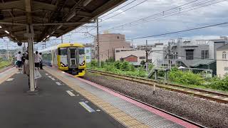 2021/06/20 E257系 ホリデー快速鎌倉号 入線 鎌倉駅