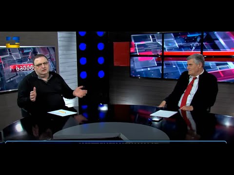 ბიძინა, რისიც გეშინია ძილის წინ, ის დაგემართება!  დასავლეთმა განაჩენი გამოგიტანა! - გუბაზ სანიკიძე