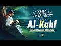 Friday LISTEN | SURAH Al-Kahf -سورة الكهف | Heart Touching Voice And Recitation | Habibullah TV