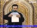 باسم الكربلائي 4 رايح حبيبي ملا مسلم الخفاجي YouTube 