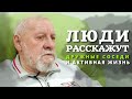 Дружные соседи и активная жизнь. Рецепт борьбы с одиночеством знают на Ставрополье.