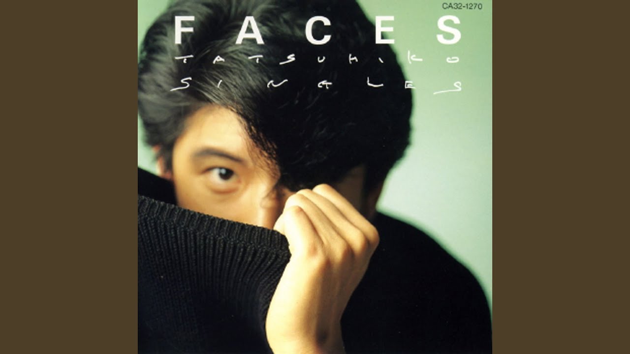 シティ・ポップの貴公子と呼ばれた山本達彦の歌声（シティ・ポップの