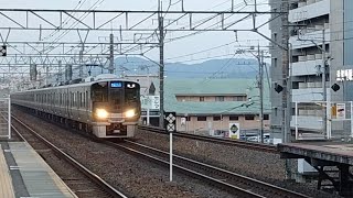 JR西日本 225系100番台 U編成+225系0番台 I編成 オール225系 A新快速 敦賀行き+米原行き 南草津駅 20230728