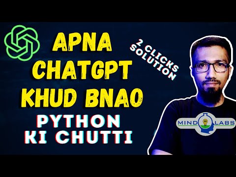 How to make your own ChatGPT Bot without Python Programming