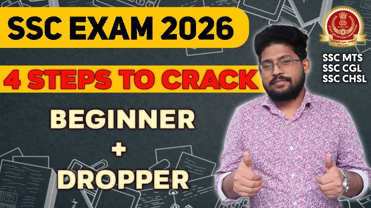 How to start preparation for all ssc exams 2026 | 4 steps you must know ...
