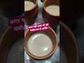 अपना टाइम आयेगा #घसीट कर ले आयेंगे #comedy #funny #cute #ट्रेडिंगशॉर्ट्स