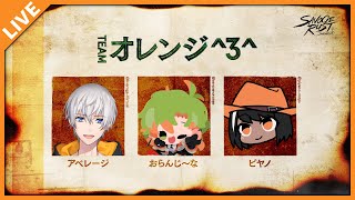 アベレージ / Average Channelの配信のサムネイル画像