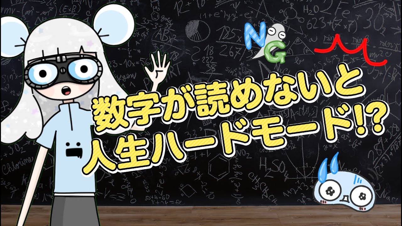 アホでも数学者になれる法 最適化による課題解決とパフォーマンス向上 - MATLAB