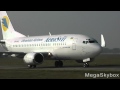 UR-AAL Boeing 737-548 AeroSvit - Ukrainian Airlines landing at (UKOO / ODS)