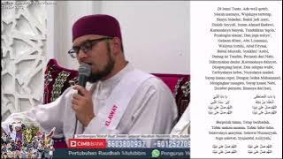 Qasidah Auliyak Bumi Kinanah - Ustaz Neezam Albanjari & Babul Mustofa - Dewan Selawat Kota Mengkuang