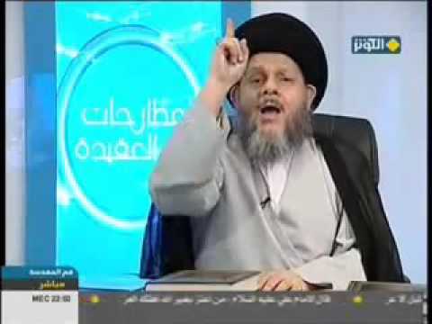 صحيح مسلم رأي الامام علي الصريح في أبي بكر السيد كمال الحيدري