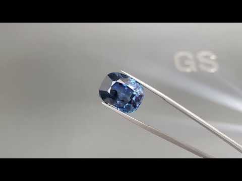 Unique unheated vivid blue sapphire in cushion cut 24.79 ct, Burma, GRS Video  № 1