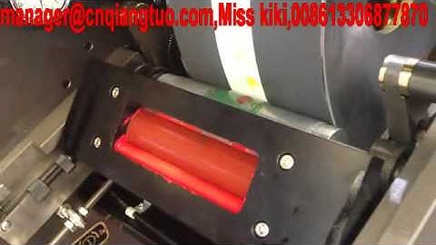 MHR 42B  On running registration flexo printing machine