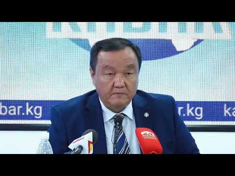 Video: Клен дарагынын уруктарын өстүрүүнүн 3 жолу