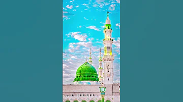 PLEASE SUBSCRIBE MY CHANNEL Allah Islamicquotes Islamic Shorts Islamicvideo Subscribemychanel 