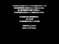 【民法第４４０条～第４４９条（債権＞総則＞多数当事者の債権及び債務・連帯債務・保証債務）】アナウンサーのわかりやすい法律朗読