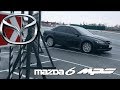 Тест драйв Mazda 6 MPS / Drive Time