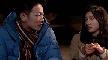 佐藤健＆土屋太鳳がW主演　映画「8年越しの花嫁　奇跡の実話」特報
