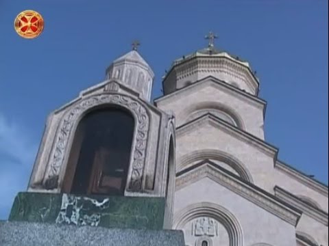 სიახლენი - 23.08.2016