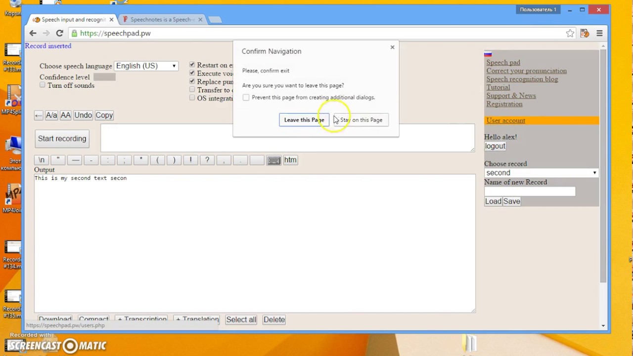Adding speech languages and making voice replacements in voice notebook ...
