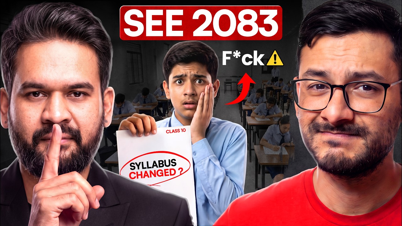 SEE 2083 - 5 BIG Updates!⚠️