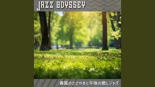 Lively Brookside Reverie