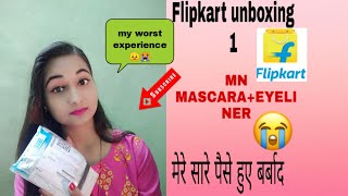 Flipkart unboxing|mn mascara eyeliner review|mn mascara review|mascara and eyeliner under 150