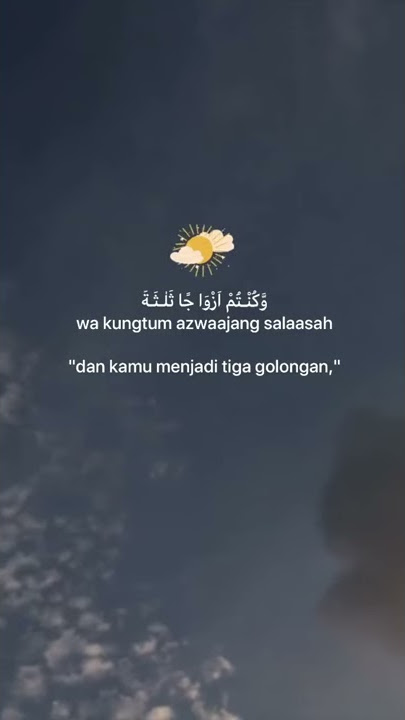 surah Al - waqiah untuk status wa