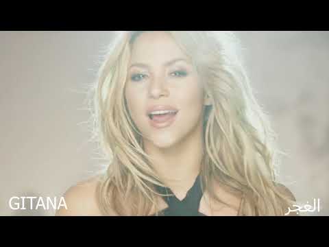 Video: Kāpēc Shakira Un Piqué Nav Apprecējušies?