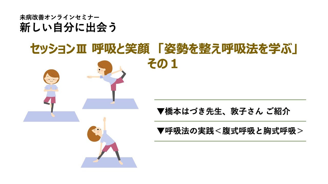 未来を写した子どもたち 自分自身の未来を切り開こうとする姿勢に心打たれる 未来を写した子どもたち：映画作品情報・あらすじ・評価｜MOVIE