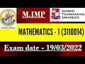 IMP Mathematics - 1 | 3110014 | GTU BE semester - 1 | Professor Vaibhav sir