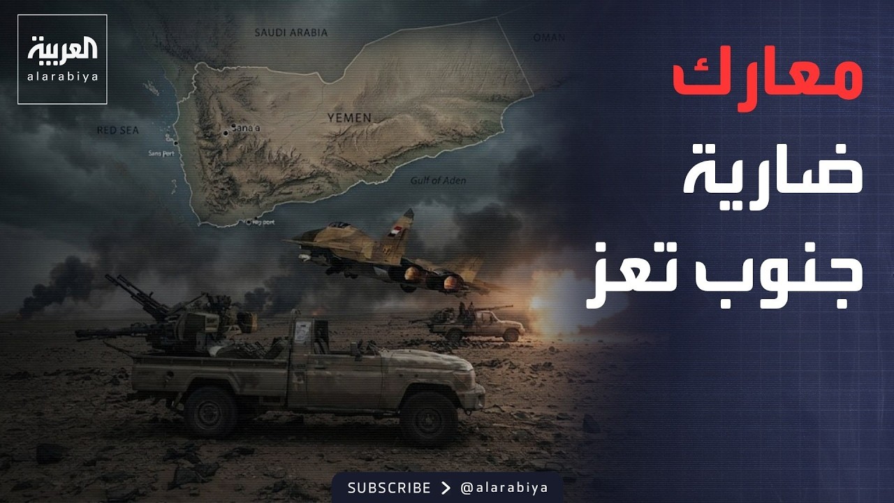 ����� ����� ����� ����.. ����� ������� ������ �� ���� ���
 - نشر قبل 10 دقيقة
